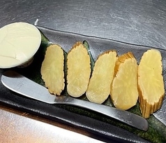 いぶりがっこクリームチーズ