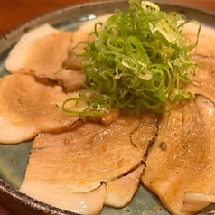 キビまる豚の炙りチャーシュー