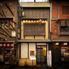 力丸 炉ばた焼 法善寺 力丸茶屋の外観1
