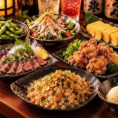 【席で喫煙可/完全個室】仙台牛タン炭焼×タンしゃぶ 3H飲放 たんや奥村 新宿店のコース写真