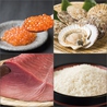 回転寿司とっぴ～ イオン岩見沢店のおすすめポイント1