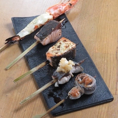 基本の5串
