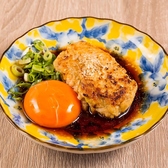 とり酒場 新橋店のおすすめ料理3