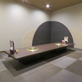 アリラン飯店 浅間町店の雰囲気2