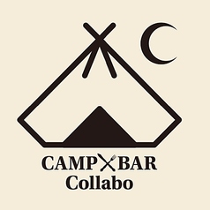 CAMP×BAR collabo