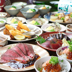 個室 藁焼き わくら 和歌山店のコース写真