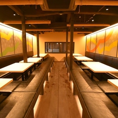 居酒屋 宝堂特集写真1