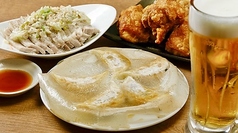 おいしい中華宇霖のおすすめポイント1