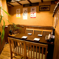 いつも笑顔で対応します☆