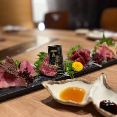 灯宴 暁-AKATSUKI-本店のおすすめ料理1
