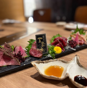灯宴　暁-AKATSUKI-本店のおすすめ料理1