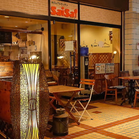 カジュアルキッチン Saisai 箕面 洋食 ネット予約可 ホットペッパーグルメ