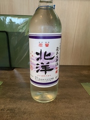 本江酒造(魚津市) 北洋 袋吊 吟醸酒 生原酒