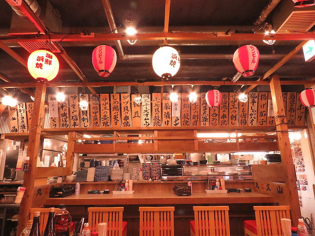 磯丸水産 小倉魚町店の写真ギャラリー