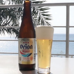 オリオンビール