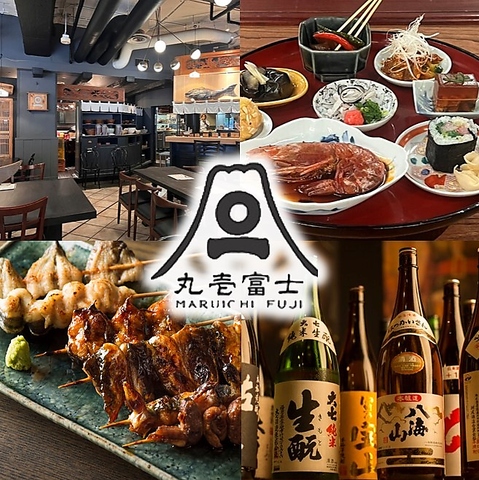 鮮鮮度抜群料理が自慢のこだわり和食居酒屋