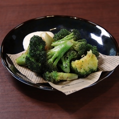 やみつきブロッコリー