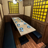 神田エリアでの会社宴会、歓迎会や送別会、貸切宴会にもご利用いただけます♪各種宴会を心ゆくまでお楽しみくださいませ♪入りやすいアットホーム空間♪