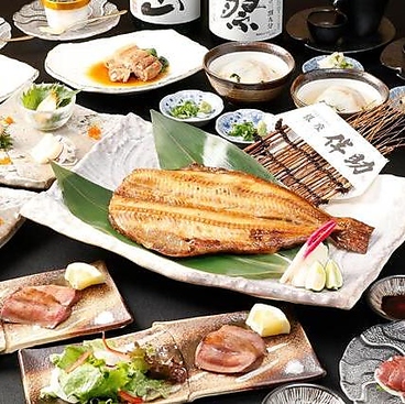 高級ブランド干物 銀座伴助 新宿タカシマヤ タイムズスクエア店のおすすめ料理1