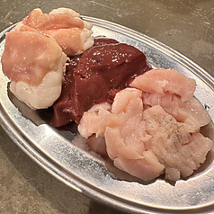 【入荷時限定】人生最高ホルモン　焼肉