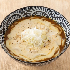 焼きチーズカレーうどん（温）