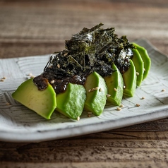 menu photo