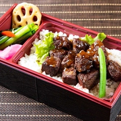 牛さがりステーキ弁当