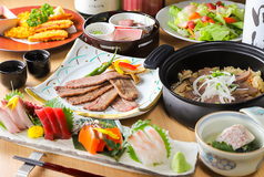 居酒屋 栄 有楽町本店のコース写真