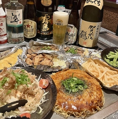 大五郎 五日市本店のコース写真