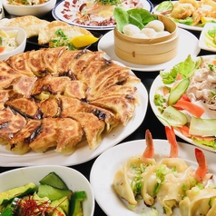 えんまん家 徳島秋田町店の写真