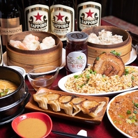 【駅近別世界】アガリコ餃子楼