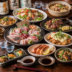 吉丸屋 神田店のコース写真