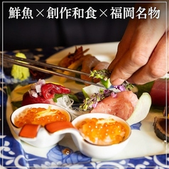 食堂　はつかなる　大橋店のおすすめ料理1