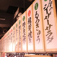 大分の名物料理を豊富にご用意しております！