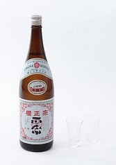 櫻正宗 朱稀
