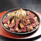 JOステーキ ジョーステーキのおすすめ料理2