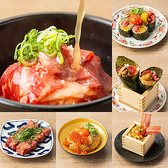◆料理長こだわりの肉メニューが勢揃い！◆定番から創作系まで、多彩な肉料理をコスパ抜群でご提供しております◎他店ではなかなか味わえない逸品の数々はお酒との相性も抜群！2時間飲み放題付コースもご利用いただけるので各種宴会にもおすすめです★