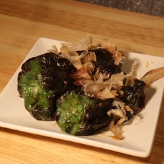 丸ごと炭火焼ピーマン