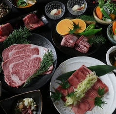 焼肉の名門 天壇 草津店のコース写真