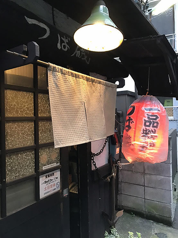 創業50年！荻窪駅からすぐ、富山名産の肴をつまみに、美味しいお酒をご堪能下さい！