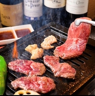 こだわりのお肉