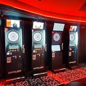 DoDARTS ドゥダーツ 三宮いくたロード店のおすすめ料理2