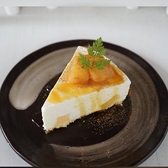 凜屋珈琲舎 守山店のおすすめ料理2