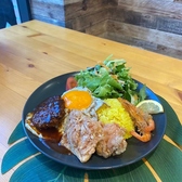 Hawaiian Cafe　魔法のパンケーキ　ブランチ神戸学園都市店のおすすめ料理2