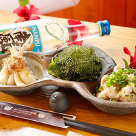 産地直送！沖縄の旨いもの