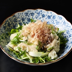 とろホル白ネギサラダ　