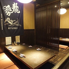 鐵の家の特集写真