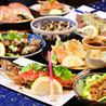 海鮮居酒屋 炉端と刺身いっすんぼうしのおすすめポイント2