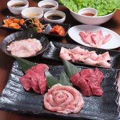 焼肉 おはる 仙台中央店のおすすめポイント1
