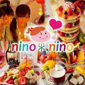 横浜テラス 横浜駅前店の写真